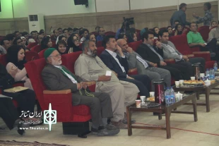 همایش تجلیل از پیشکسوتان وفعالین تئاتر استان  سیستان وبلوچستان برگزارشد 6