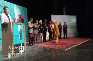 برگزاری سی و دومین جشنواره تئاتر سیستان و بلوچستان رضایت بخش بود 5