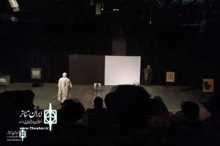سی و دومین جشنواره تئاتر سیستان و بلوچستان آغاز شد 4