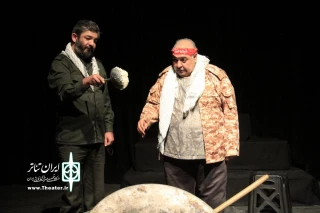 از 16 اردیبهشت:

نمایش «حبیب» در زاهدان به روی صحنه رفت