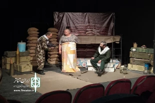 اجرای عمومی نمایش «حبیب» در زاهدان