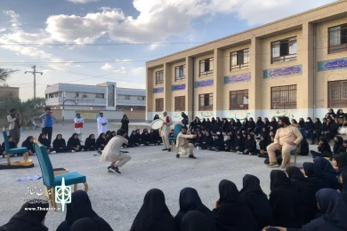 شروع بخش خیابانی سی و سومین جشنواره تئاتر سیستان و بلوچستان