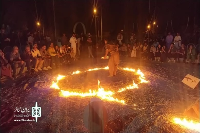 شروع بخش خیابانی سی و سومین جشنواره تئاتر سیستان و بلوچستان