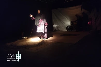 اجرای نمایش «هوتک» در سی و سومین جشنواره تئاتر سیستان و بلوچستان