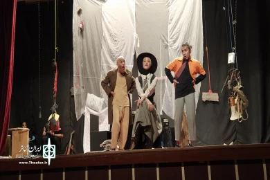 اجرای نمایش «یک قضیه کش سان» در سی و سومین جشنواره تئاتر سیستان و بلوچستان