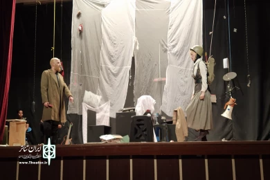 اجرای نمایش «یک قضیه کش سان» در سی و سومین جشنواره تئاتر سیستان و بلوچستان