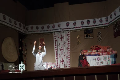 اجرای نمایش «بالاتر از سیاهی» در سی و سومین جشنواره تئاتر سیستان و بلوچستان