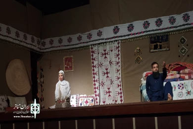 اجرای نمایش «بالاتر از سیاهی» در سی و سومین جشنواره تئاتر سیستان و بلوچستان