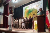 سی‌وسومین جشنواره تئاتر استانی سیستان و بلوچستان برگزیدگانش را شناخت