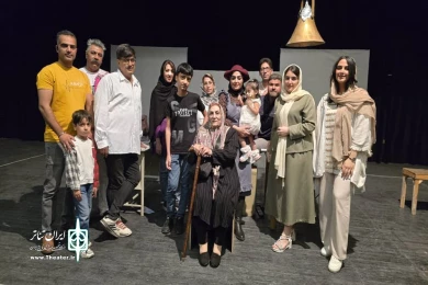 اجرای عمومی نمایش "اختراع هملت" در زاهدان