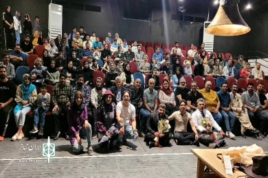 اجرای عمومی نمایش "اختراع هملت" در زاهدان
