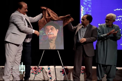 برگزاری آیین گرامیداشت علی اصغر انصافجو