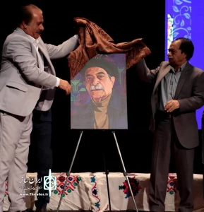 برگزاری آیین گرامیداشت علی اصغر انصافجو