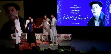 برگزاری آیین گرامیداشت علی اصغر انصافجو