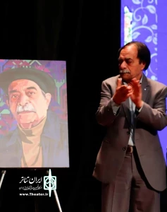 برگزاری آیین گرامیداشت علی اصغر انصافجو